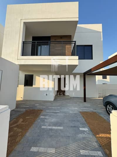 3BR+M | Big Layout | Rented