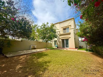 VACANT IN APRIL | END UNIT | BACK TO BACK