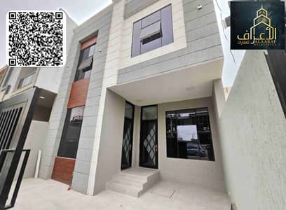 5 Cпальни Таунхаус Продажа в Аль Ясмин, Аджман - 1000448147. jpg