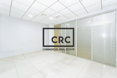 Офис в аренду в Аль Мина, Дубай - Офис в Аль Мина，Al Fardha Building, 47959 AED - 11129847