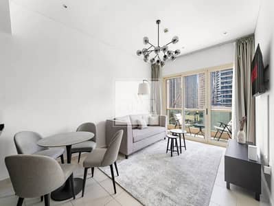 1 Bedroom Apartment for Rent in Dubai Marina, Dubai - Sea And Dubai Eye View |  1 Bedroom | Furnished