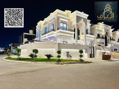 5 Bedroom Villa for Sale in Al Yasmeen, Ajman - كزمو. jpeg