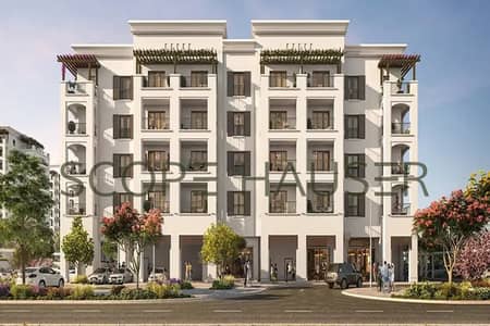 Студия Продажа в Яс Айленд, Абу-Даби - ygc 9. jpg