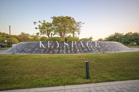 蒂拉尔城， 夏尔迦 5 卧室联排别墅待售 - KCB_9251. jpg