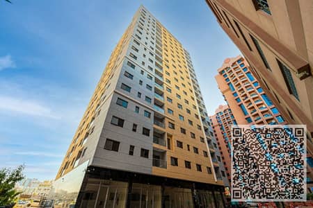 1 Спальня Апартаменты Продажа в Аль Нуаимия, Аджман - 0222_1644317703apartments-for-rent-in-naimia-one-towers-ajman-properties__1__. jpeg