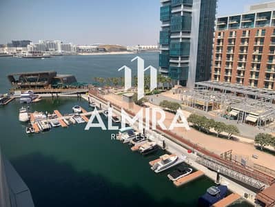 شقة 3 غرف نوم للايجار في شاطئ الراحة، أبوظبي - WhatsApp Image 2025-04-02 at 14.53. 21 (1). jpeg