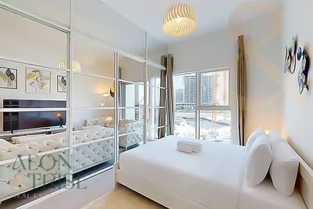Fully Furnished | Ready To Move In | Spacious