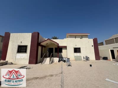 Six-room house with air conditioning opposite Al Fayhaa Park