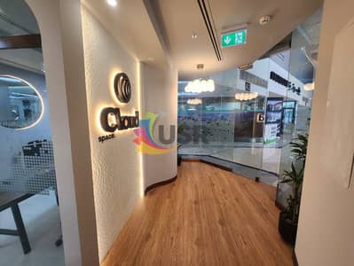 Office for Rent in Bur Dubai, Dubai - WhatsApp Image 2025-04-02 at 3.01. 38 PM. jpeg
