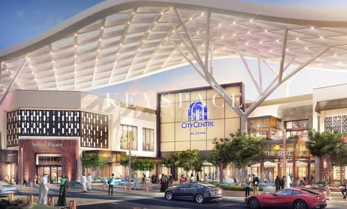 姆瓦伊莱社区， 夏尔迦 1 卧室单位待售 - City-Centre-Al-Zahia@2x. jpg