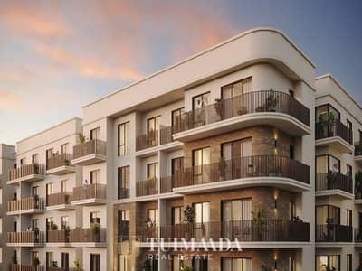1 Bedroom Apartment for Sale in Town Square, Dubai - CompressJPEG. online_800x600_image. jpg