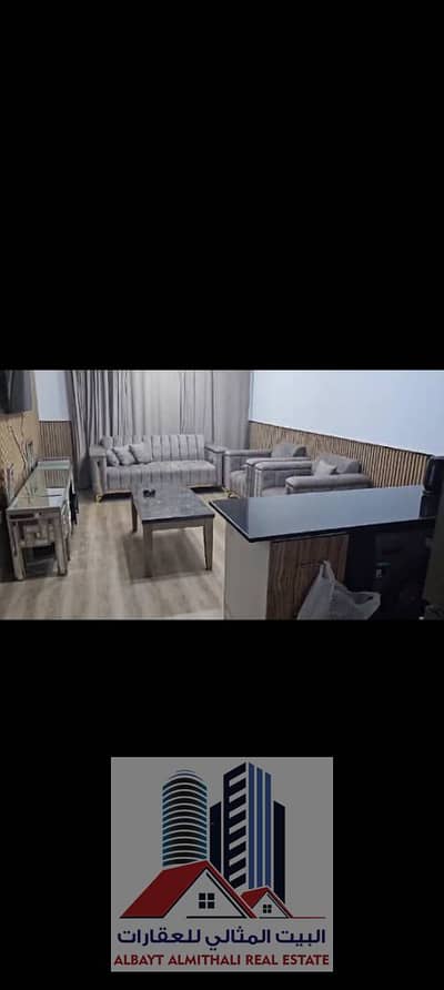 1 Bedroom Apartment for Sale in Al Nuaimiya, Ajman - IMG-20250402-WA0364. jpg