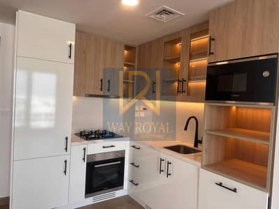 1 Bedroom Apartment for Rent in Town Square, Dubai - WhatsApp Image 2025-03-20 at 15.53. 09 (1). jpeg