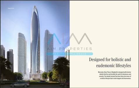3 Bedroom Penthouse for Sale in Downtown Dubai, Dubai - PIC-11. png