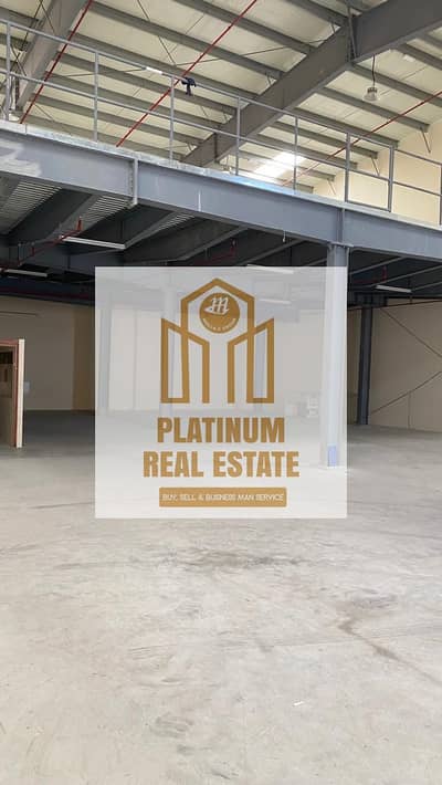 Warehouse for Rent in Umm Al Thuoob, Umm Al Quwain - A1. jpg