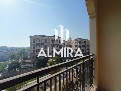 2 Bedroom Apartment for Rent in Saadiyat Island, Abu Dhabi - WhatsApp Image 2025-04-02 at 5.41. 32 PM. jpeg
