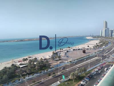 4 Bedroom Apartment for Rent in Corniche Area, Abu Dhabi - ebb45655-9757-48aa-b4ea-2be8e0ebab62. jpeg