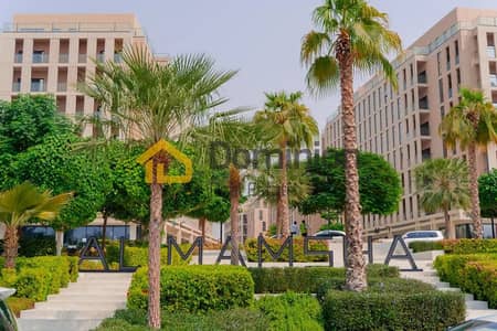 2 Bedroom Flat for Sale in Muwaileh, Sharjah - WhatsApp Image 2025-01-08 at 11.22. 44 AM. jpeg