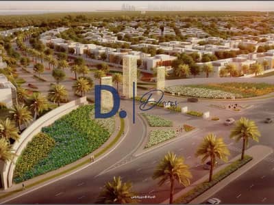 Plot for Sale in Yas Island, Abu Dhabi - WhatsApp Image 2025-04-03 at 10.43. 23. jpeg