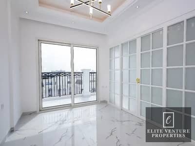 3 Bedroom Apartment for Rent in Arjan, Dubai - 1_2025-04-03_11-08-13. jpg