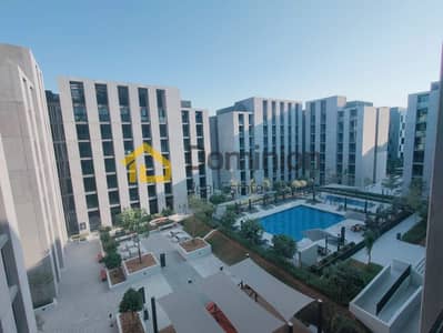 2 Bedroom Flat for Sale in Aljada, Sharjah - WhatsApp Image 2025-01-08 at 12.47. 17 PM. jpeg
