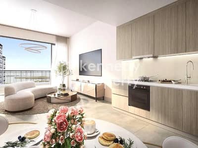 1 Спальня Апартаменты Продажа в Яс Айленд, Абу-Даби - 202212271672139550592518534_18534. jpeg