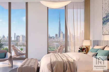 1 Bedroom Apartment for Sale in Mohammed Bin Rashid City, Dubai - pic3. jpg