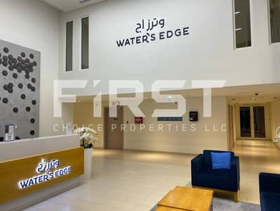 فلیٹ 2 غرفة نوم للبيع في جزيرة ياس، أبوظبي - fcp watermark anni 2403-14. jpg