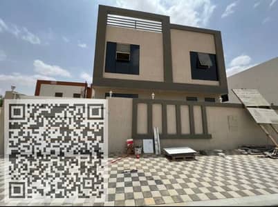فیلا 5 غرف نوم للايجار في الحليو، عجمان - WhatsApp Image 2024-11-01 at 7.03. 05 PM (2). jpeg