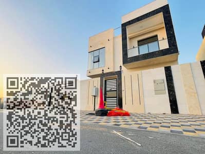 5 Bedroom Villa for Rent in Al Zahya, Ajman - WhatsApp Image 2024-05-19 at 3.27. 07 PM (1). jpeg 5 Bedroom Villa for Rent in Al Zahya, Ajman - WhatsApp Image 2024-05-19 at 3.27. 07 PM (1). jpeg