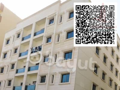 1 Bedroom Flat for Rent in Al Rashidiya, Ajman - image (53). png