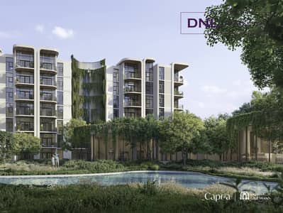 2 Cпальни Апартамент Продажа в Ghaf Woods, Дубай - Квартира в Ghaf Woods，Capria East, 2 cпальни, 2400000 AED - 11251980
