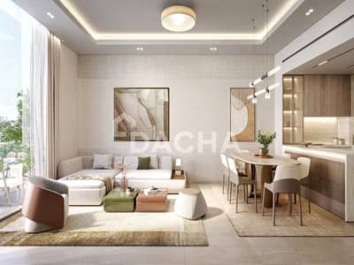 1 Bedroom Flat for Sale in Mohammed Bin Rashid City, Dubai - Smart Investment | Luxury Finishes | Rooftop Views