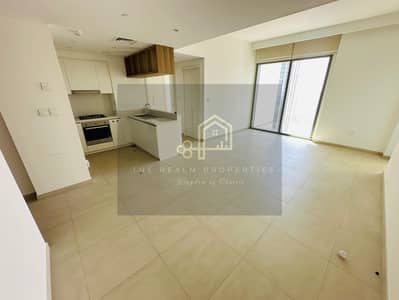 Stunning Burj Khalifa View | High Floor | Vacant