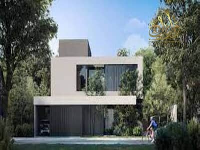 4 Bedroom Villa for Sale in Tilal City, Sharjah - 6. jpeg