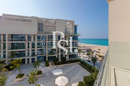 2 Bedroom Apartment for Sale in Saadiyat Island, Abu Dhabi - Azure-2-mamsha-al-saadiyat-island-abu-dhabi-30. jpg 2 Bedroom Apartment for Sale in Saadiyat Island, Abu Dhabi - Azure-2-mamsha-al-saadiyat-island-abu-dhabi-30. jpg