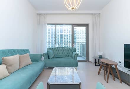 1 Bedroom Apartment for Rent in Dubai Hills Estate, Dubai - Modern | Vacant | Bills included