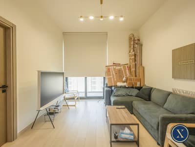 1 Bedroom Apartment for Rent in Jumeirah Village Circle (JVC), Dubai - Fully Furnished | Vacant Now | Great Location