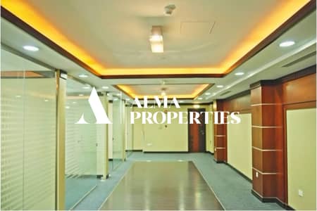 Office for Rent in Al Muroor, Abu Dhabi - WhatsApp Image 2025-04-03 at 4.34. 43 PM (1). jpeg