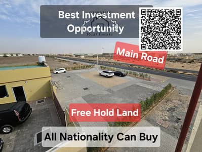 Industrial Land for Sale in Al Sajaa Industrial, Sharjah - WhatsApp Image 2025-03-22 at 1.35. 37 PM. jpeg