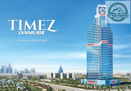 迪拜硅绿洲， 迪拜 1 卧室单位待售 - Timez_brochure_EN_lowres_page-0002. jpg