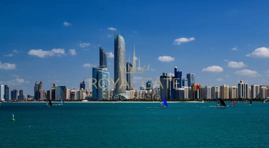 Plot for Sale in Madinat Al Riyadh, Abu Dhabi - abu_dhabi_skylines_2014. jpg