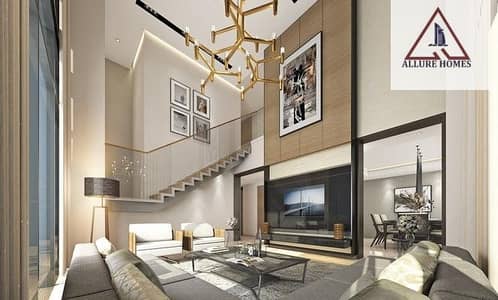 Ready To Move Now / Duplex /In MBR City 2 Years Post Handover Ready To Move Now / Duplex /In MBR City 2 Years Post Handover