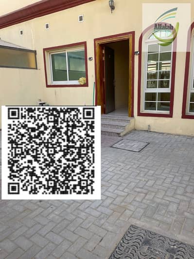阿吉曼上城区， 阿治曼 3 卧室联排别墅待售 - 1000426481. png