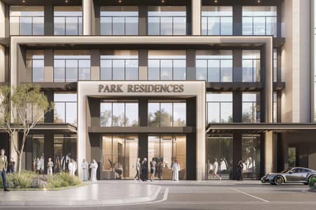 2 Cпальни Апартамент Продажа в Дубай Спортс Сити, Дубай - Urban - Park Residences Entrance . jpg