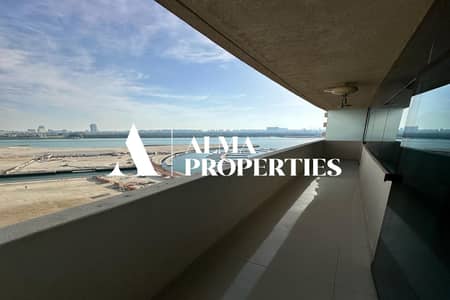 1BHK For Rent - In Reem Island - Stunning Location
