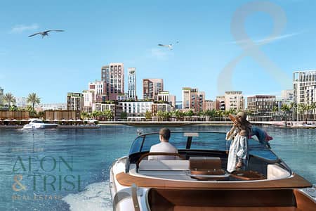 2 Cпальни Апартамент Продажа в Аль Мина, Дубай - Квартира в Аль Мина，Оушен Пойнт，Ocean Point Building 2, 2 cпальни, 3000000 AED - 11261328