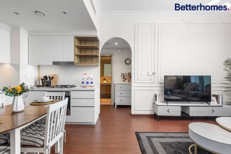 Upgraded Unit | Furnished | Modern