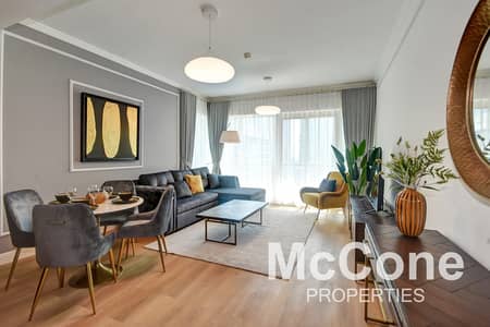 Fully Furnished | Mid-Floor | Upgraded