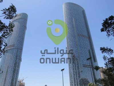 1 Bedroom Flat for Sale in Al Reem Island, Abu Dhabi - ONWANI (2). jpg